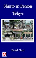 Shinto in Person Tokyo Cover